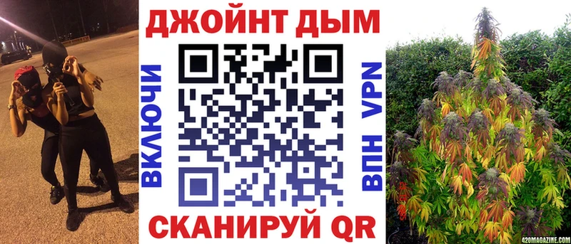 Наркошоп купить COCAIN  Мефедрон  ГАШИШ  Красный Сулин