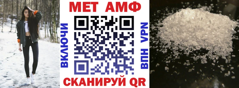 Купить закладки  Красный Сулин  Amphetamine 97% 