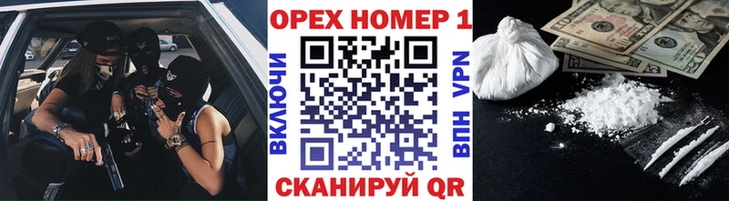 Кокаин Перу Красный Сулин