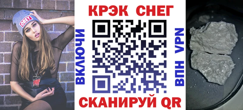 Купить  Красный Сулин  КОКАИН Columbia 
