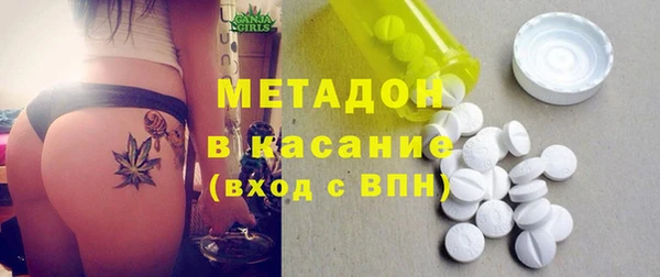 марихуана Гусев