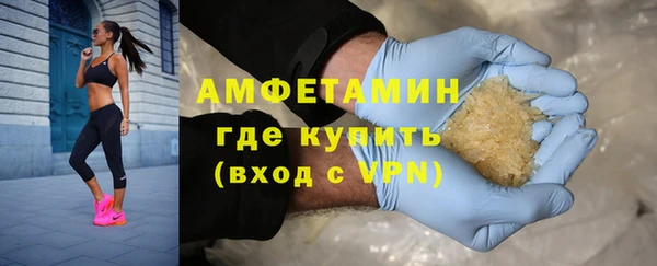 прущие крисы Гусиноозёрск