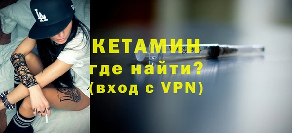 марихуана Гусев
