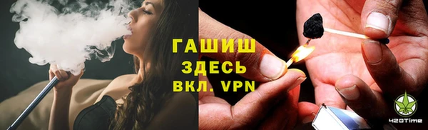 прущие крисы Гусиноозёрск