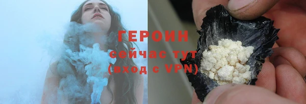 прущие крисы Гусиноозёрск