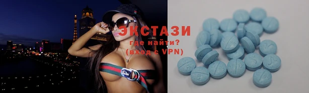 марихуана Гусев