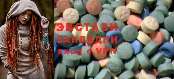 прущие крисы Гусиноозёрск