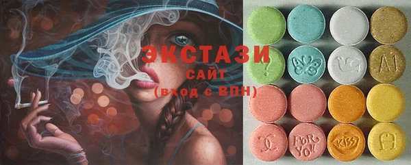бутират Гусь-Хрустальный