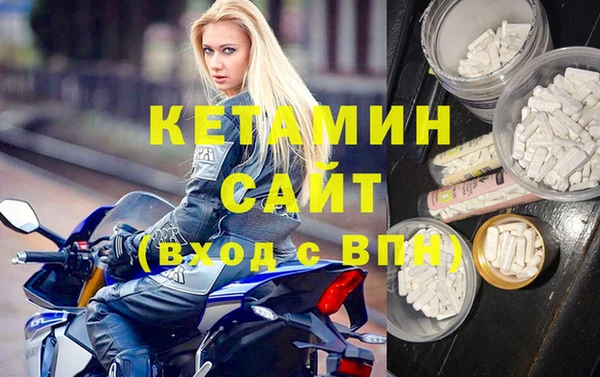 марихуана Гусев